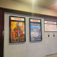台北桃園新竹台中彰化之旅