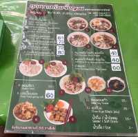 카오산 로드 맛집 나이쏘이 갈비국수 & 꾼댕 꾸어이얍 유안 끈적국수 & 마사지샵 bann Thai Spa