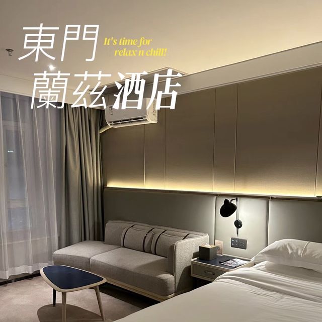 深圳東門平價氣氛感酒店推薦