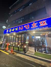 《韓国/ソウル》 地元の方からも愛されるサクッサクのフライドチキン🍗또바기 치킨