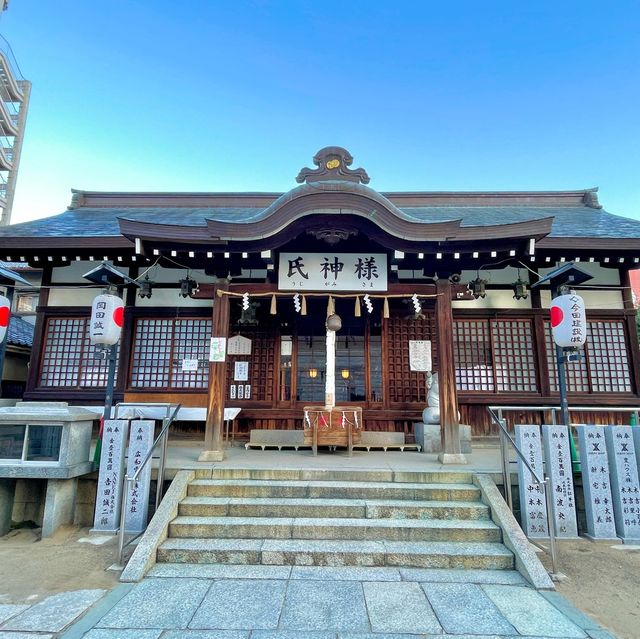 Ōkuninushi Shrine: Love's Sacred Abode