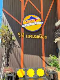 VT แหนมเนือง สะพานนวรัฐเชียงใหม่🥗