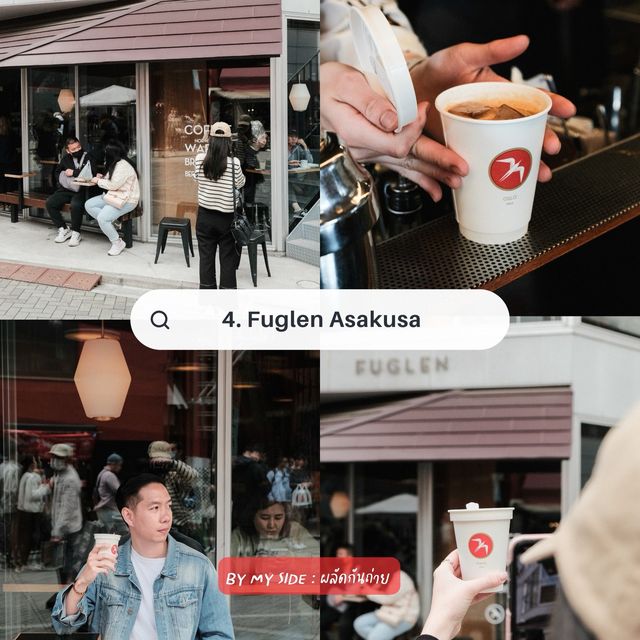 มัดรวม 7 ร้านเด็ด Tokyo 2023 😋✨