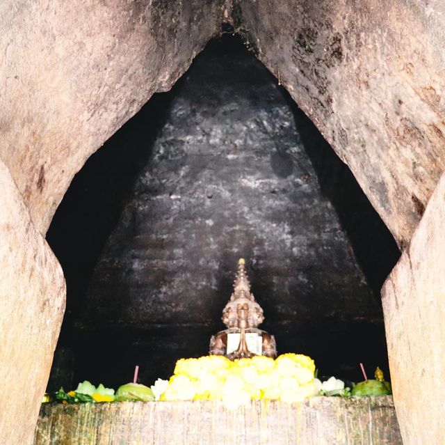 ปราสาทศีขรภูมิ
