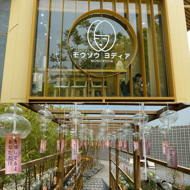 Moso Yodia คาเฟ่อยุธยา 🍵☕️