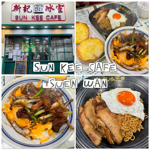 13 ร้านตามใจท้องเวลาหิว ฮ่องกง 🇭🇰