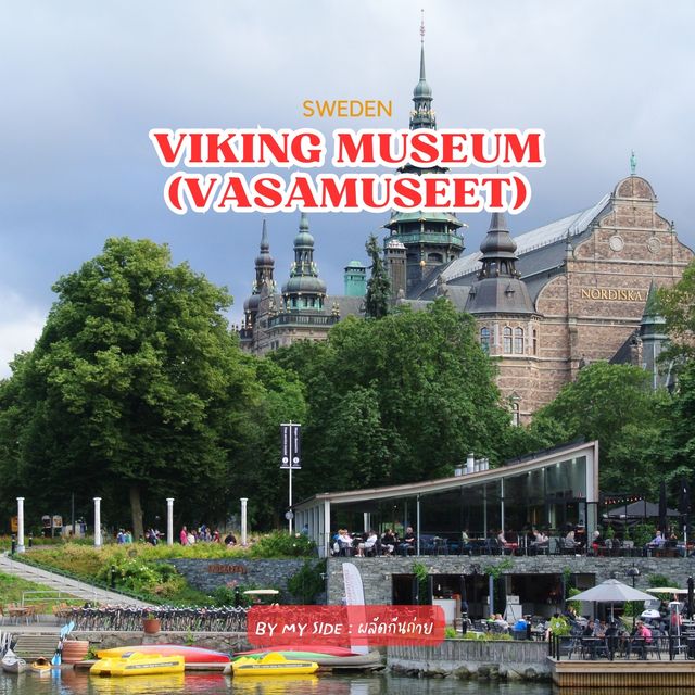 Viking museum (Vasamuseet), Stockholm