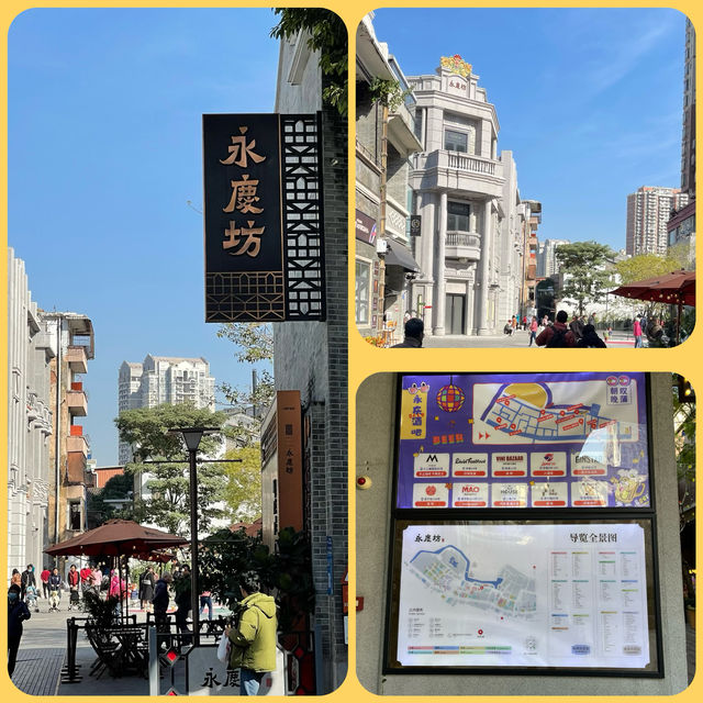 漫步時光隧道：探索永慶坊的迷人風華！🚶‍♀️✨🏯🌸🌳