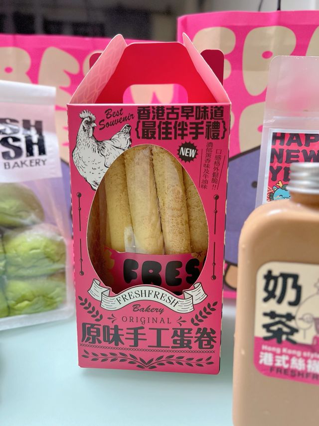 人氣麵包店Fresh Fresh Bakery