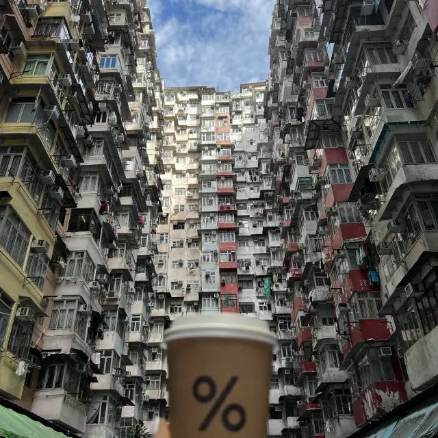 홍콩하면 익청빌딩