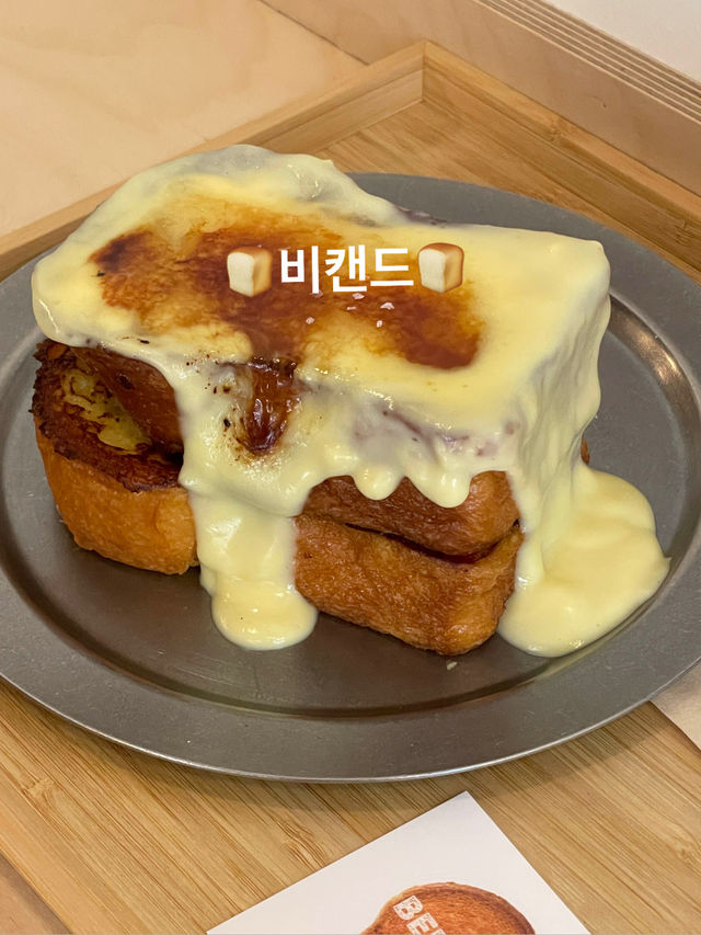 🍞갓구운 토스트 맛집, 브런치 카페 비캔드🍞