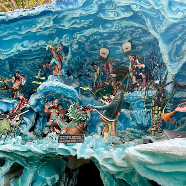 Existing Haw Par Villa!