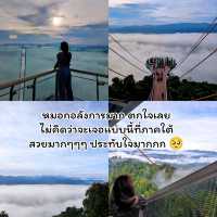 เบตงฮีลใจ ไปคนเดียว งบ 5 พัน