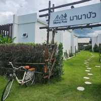 “ManaPua" ‘มา นา ปัว’ ที่พักสุดชิคกลางทุ่งนา