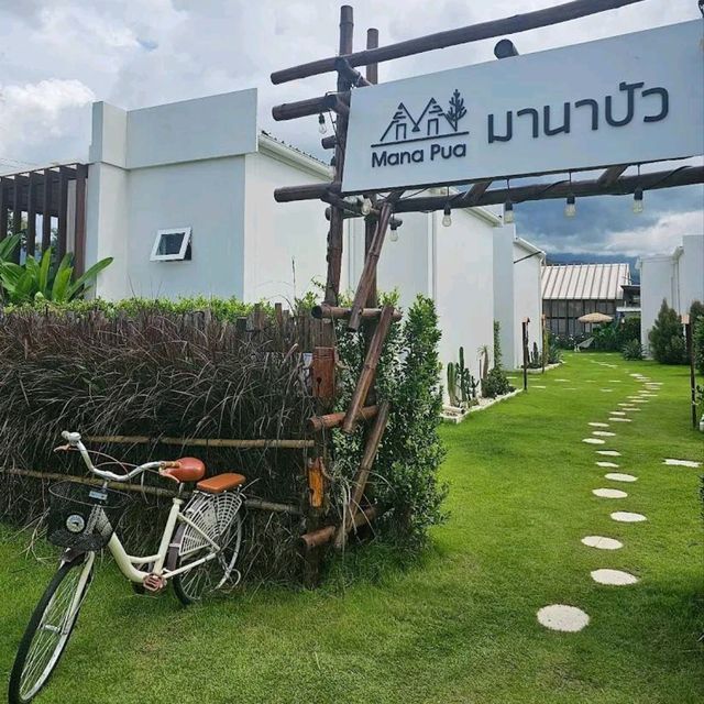 “ManaPua" ‘มา นา ปัว’ ที่พักสุดชิคกลางทุ่งนา