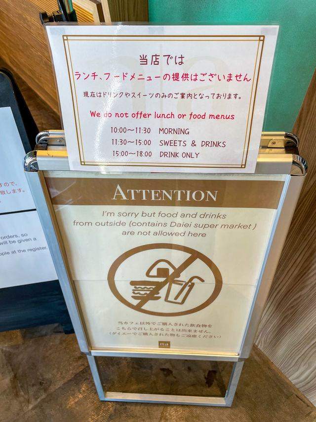 【東京】豊洲で見つけた韓国っぽカフェ