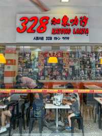328 Laksa: A Taste of Peranakan Tradition