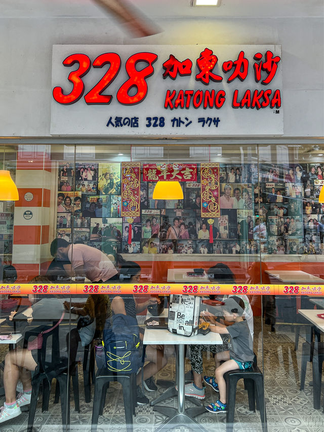 328 Laksa: A Taste of Peranakan Tradition
