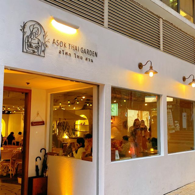 Asok Thai Garden🏝️ Asok Thai Garden🏝️