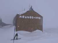 🇯🇵ลุย Asahidake ภูเขาที่สูงที่สุดในฮอกไกโด🇯🇵