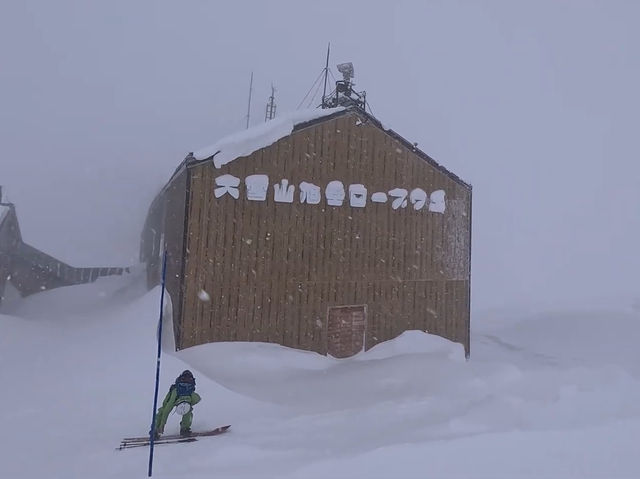 🇯🇵ลุย Asahidake ภูเขาที่สูงที่สุดในฮอกไกโด🇯🇵
