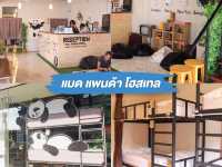 Mad Panda Hostel HuaHin