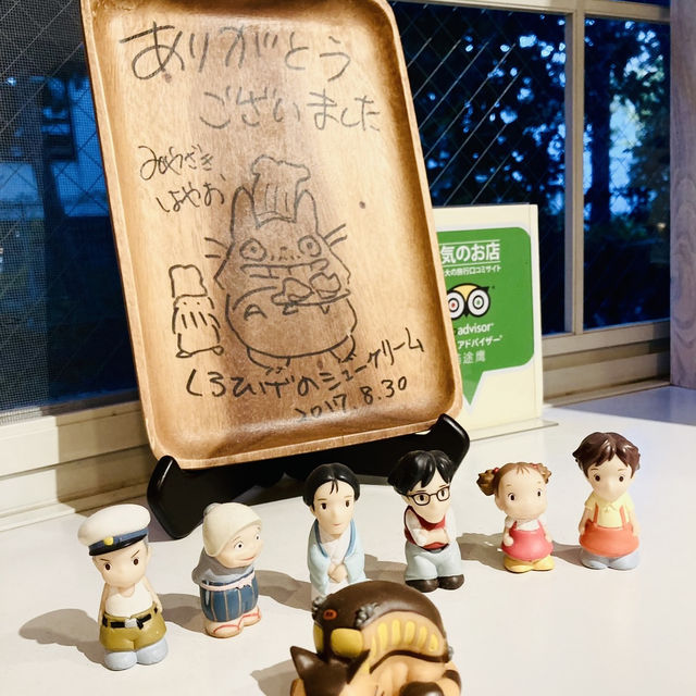 【世田谷/東京】トトロのシュークリーム🍀ジブリ公認