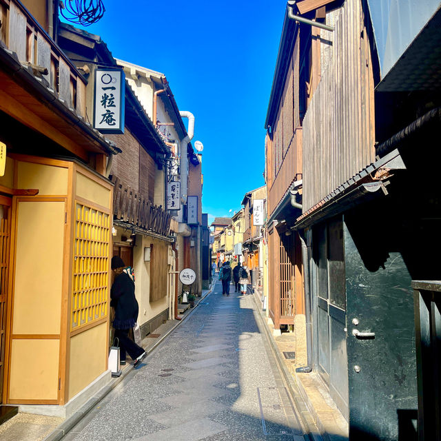 🎯 2 days itinerary to explore Kyoto ✨🇯🇵