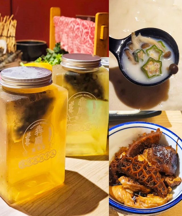高質台式火鍋餐廳✨犇殿澳洲M9和牛套餐