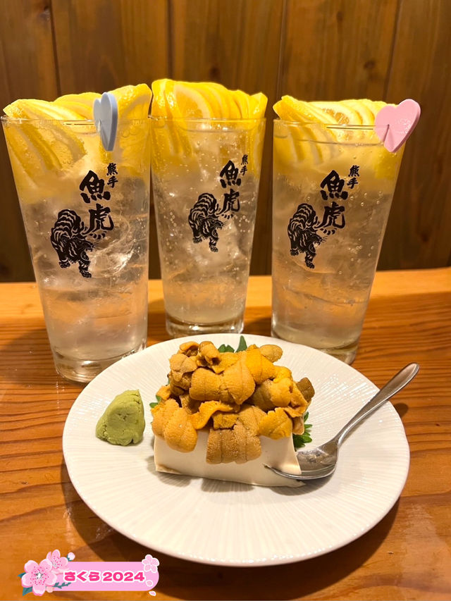 【北九州グルメ】予約困難店！数ヶ月待ち？でもどうしても行きたくなる人気の居酒屋♪