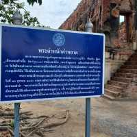 พระตำหนักคำหยาด 