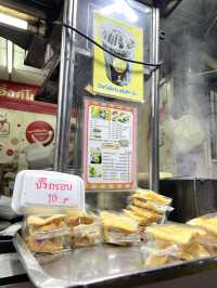 “หนิง นมสด” ร้านขนมปังปิ้งเจ้าดังย่านปากน้ำ