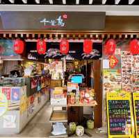 天水圍精緻•CP值高•日式居洒屋 🍣