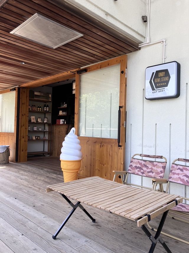 兵庫　三田市のアウトドアスポット🛶