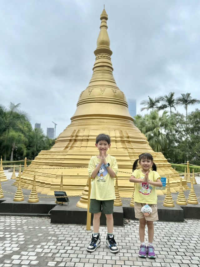 帶你遊歴不同景點 深圳世界之窗