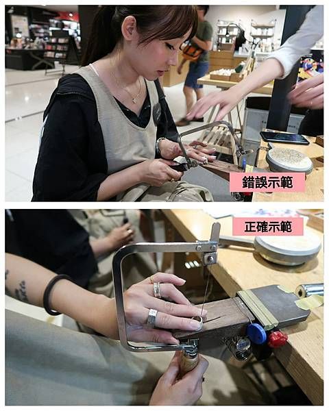 戒指製作初體驗-草山金工kinjo