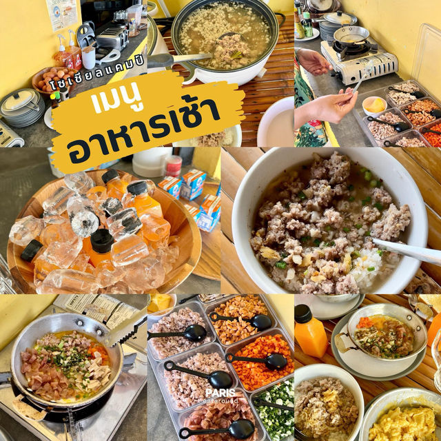 Social camp Ratchaburi 