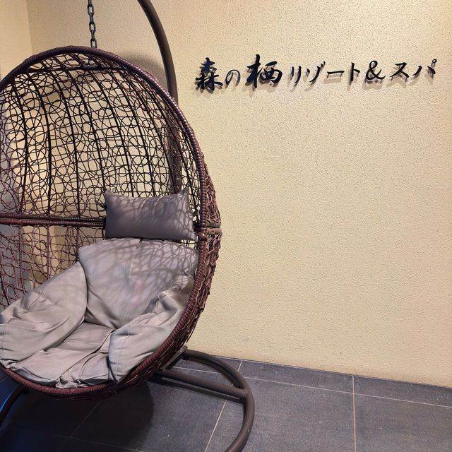 【石川】朝食が絶品！極上温泉宿！