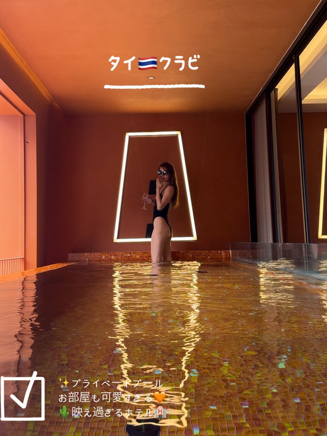  タイ🇹🇭クラビ🏨2023年開業✨映えもサービスも最高なホテル