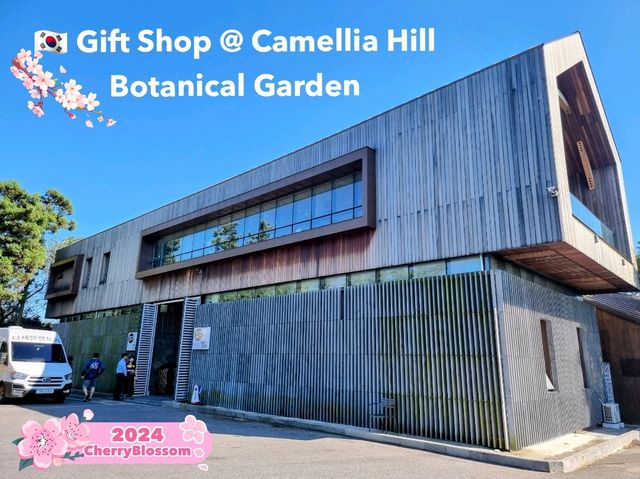 🇰🇷 Gift Shop @ Camellia Hill Botanical Garden