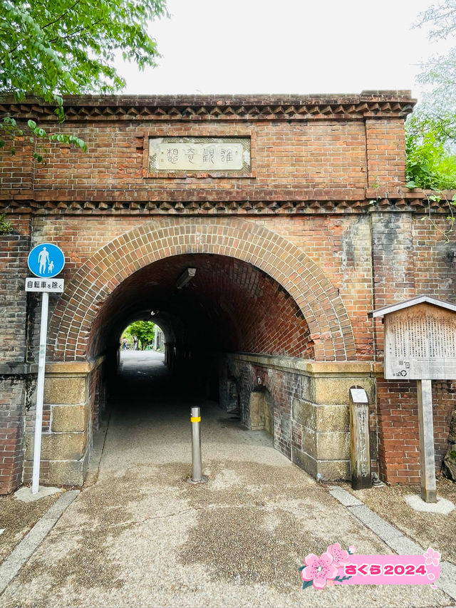 【京都府】東山観光で外せない観光スポット「ねじりまんぽ」