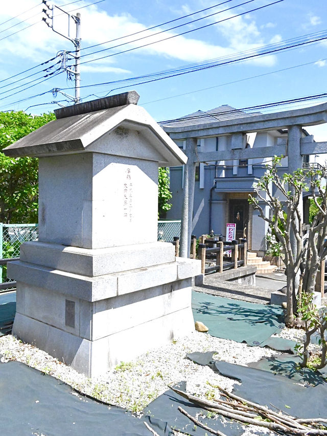 【武内稲荷神社/東京都】いわき市の詩人・草野心平も愛した土地