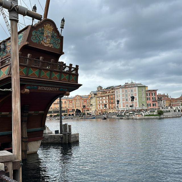 DisneySea