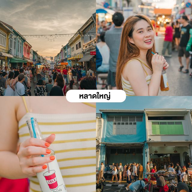 ภูเก็ต พังงา 18 ที่ฮีลใจ กิน เที่ยว นอน แบบจุกๆ