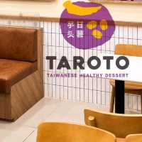 พามาทานขนมหวาน แถวพรานนกตัดใหม่