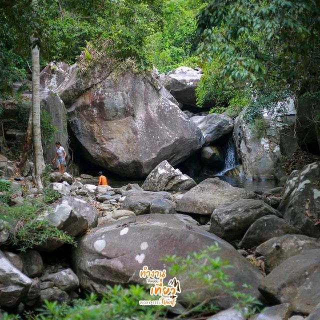 อุทยานแห่งชาติเขาชะเมา-เขาวง🌳🍃