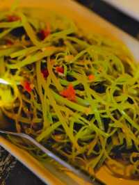 ณ เล ร้านอาหารลับ บางปู 