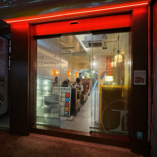 🥩The Steakhaus (太子)