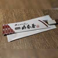 尖沙咀過江龍海景烏冬老店😉