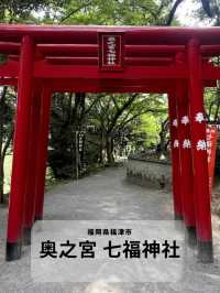 【福岡神社】福を運ぶ七福神